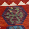 Vegetable Kilim Runner 2' 1 x 6' 2 (ft) - No. P26846