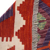 Vegetable Kilim Runner 2' 1 x 6' 2 (ft) - No. P26846