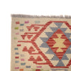 Handmade Vegetable Kilim 5' 0 x 6' 3 (ft) - No. P26855