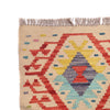 Handmade Vegetable Kilim 6' 6 x 9' 9 (ft) - No. P26887