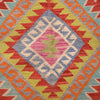 Handmade Vegetable Kilim 6' 6 x 9' 9 (ft) - No. P26887