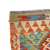 Vegetable Kilim Runner 2' 1 x 6' 5 (ft) - No. P26930