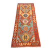 Vegetable Kilim Runner 2' 3 x 6' 5 (ft) - No. P26931