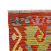 Vegetable Kilim Runner 2' 3 x 6' 5 (ft) - No. P26931