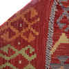 Handmade Vegetable Kilim 4' 8 x 6' 6 (ft) - No. P26941