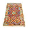 Handmade Vegetable Kilim 2' 5 x 4' 1 (ft) - No. P26944