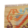 Handmade Vegetable Kilim 2' 5 x 4' 1 (ft) - No. P26944