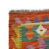 Vegetable Kilim Runner 2' 7 x 6' 2 (ft) - No. P26969