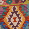 Vegetable Kilim Runner 2' 7 x 6' 2 (ft) - No. P26969