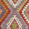 Handmade Vegetable Kilim 5' 0 x 6' 5 (ft) - No. P26973