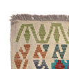 Handmade Vegetable Kilim 6' 8 x 9' 7 (ft) - No. P26992