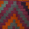 Vintage Kilim 5' 5" x 9' 11" (ft) - No. P27008