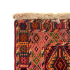 Fine Quality Kilim Rug 5' 0" x 6' 1" (ft) - No. P27012