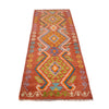 Vegetable Kelim Runner 2' 6 x 6' 9 (ft)- No. P27033