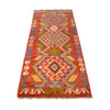 Vegetable Kilim Runner 2' 6 x 6' 8 (ft)- No. P27034