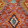 Vegetable Kilim Runner 2' 6 x 6' 8 (ft)- No. P27034