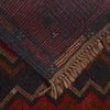 Tribal Baloch Carpet 2' 11" x 4' 9" (ft) - No. P27748