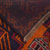 Handmade Baluchi Carpet 2' 11" x 4' 4" (ft) - No. P27749