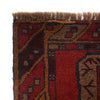 Traditional Baloch Carpet 2' 7" x 4' 6" (ft) - No. P27760