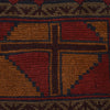 Traditional Baloch Carpet 2' 7" x 4' 6" (ft) - No. P27760