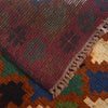 Hand Knotted Baluchi Carpet 2' 11" x 4' 2" (ft) - No. P27768