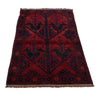 Handmade Baluchi Carpet 2' 9" x 4' 9" (ft) - No. P27772