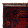 Handmade Baluchi Carpet 2' 9" x 4' 9" (ft) - No. P27772