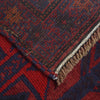 Handmade Baluchi Carpet 2' 9" x 4' 9" (ft) - No. P27772