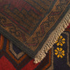 Handmade Baluchi Carpet 2' 7" x 5' 0" (ft) - No. P27776