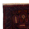 Tribal Baloch Rug 4' 0" x 6' 6" (ft) - No. P29033