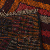 Tribal Baloch Rug 2' 10"x 4' 6" (ft) - No. P29107