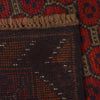 Handmade Baluchi Rug 2' 10"x 4' 7" (ft) - No. P29121