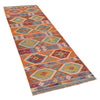 Vegetable Kelim Runner 2' 4" x 7' 8" (ft) - No. P34248
