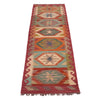 Vegetable Kilim Runner 1' 11" x 6' 6" (ft)- No. P34254