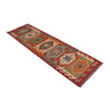 Vegetable Kilim Runner 1' 11" x 6' 6" (ft)- No. P34254