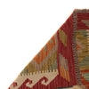 Vegetable Kilim Runner 1' 11" x 6' 6" (ft)- No. P34254
