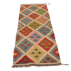 Vegetable Kelim Runner 2' 0" x 6' 7" (ft)- No. P34256