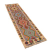Vegetable Kilim Runner 1' 9" x 6' 6" (ft)- No. P34270