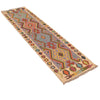 Vegetable Kilim Runner 1' 9" x 6' 6" (ft)- No. P34270