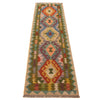 Vegetable Kelim Runner 1' 8" x 6' 6" (ft)- No. P34271