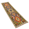 Vegetable Kelim Runner 1' 8" x 6' 6" (ft)- No. P34271