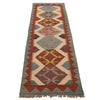 Vegetable Kilim Runner 2' 1" x 6' 8" (ft)- No. P34276