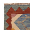 Vegetable Kilim Runner 2' 1" x 6' 8" (ft)- No. P34276