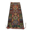 Vegetable Kelim Runner 1' 8" x 6' 2" (ft)- No. P34286
