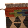 Vegetable Kilim Runner 1' 9" x 6' 2" (ft)- No. P34287