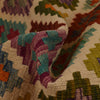 Vegetable Kilim Runner 2' 6" x 9' 9" (ft) - No. P34294