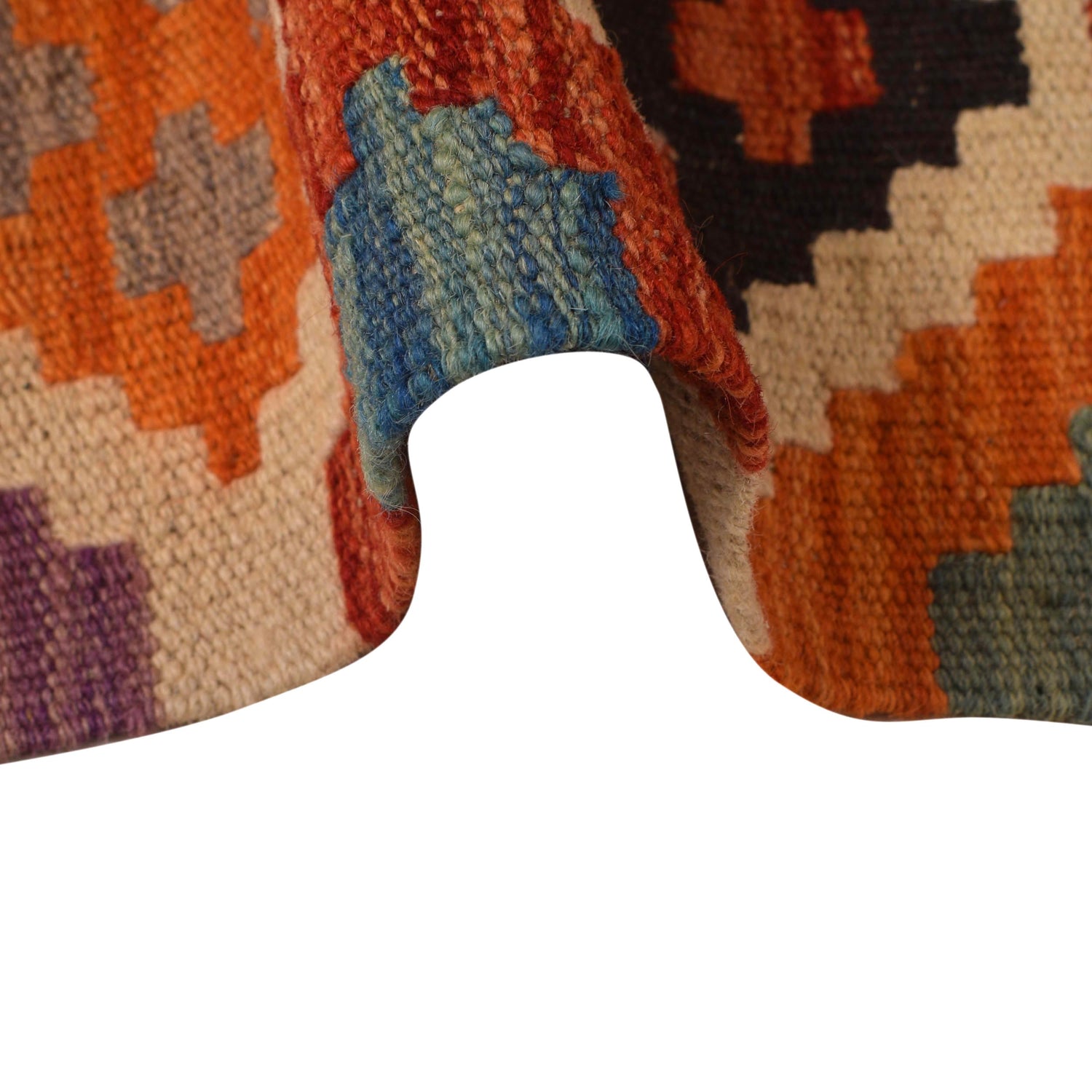 Vegetable Kelim Runner 2' 7" x 9' 9" (ft) - No. P34295