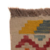 Handmade Vegetable Kilim 6' 0" x 8' 1" (ft) - No. P34304