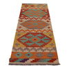 Vegetable Kelim Runner 2' 1" x 6' 8" (ft)- No. P34321