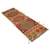 Vegetable Kelim Runner 2' 1" x 6' 8" (ft)- No. P34321